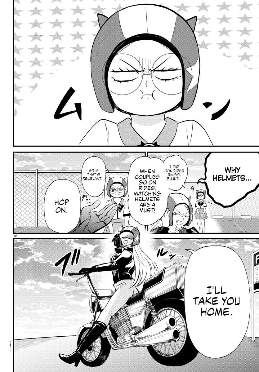 Welcome to Demon School! Iruma-kun, Chapter 376 image 16